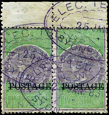 SD 5 bob pair